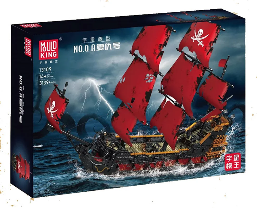 نمای سه بعدی جعبه لگو کشتی Queen Anne's Revenge مدل Mould King 13109