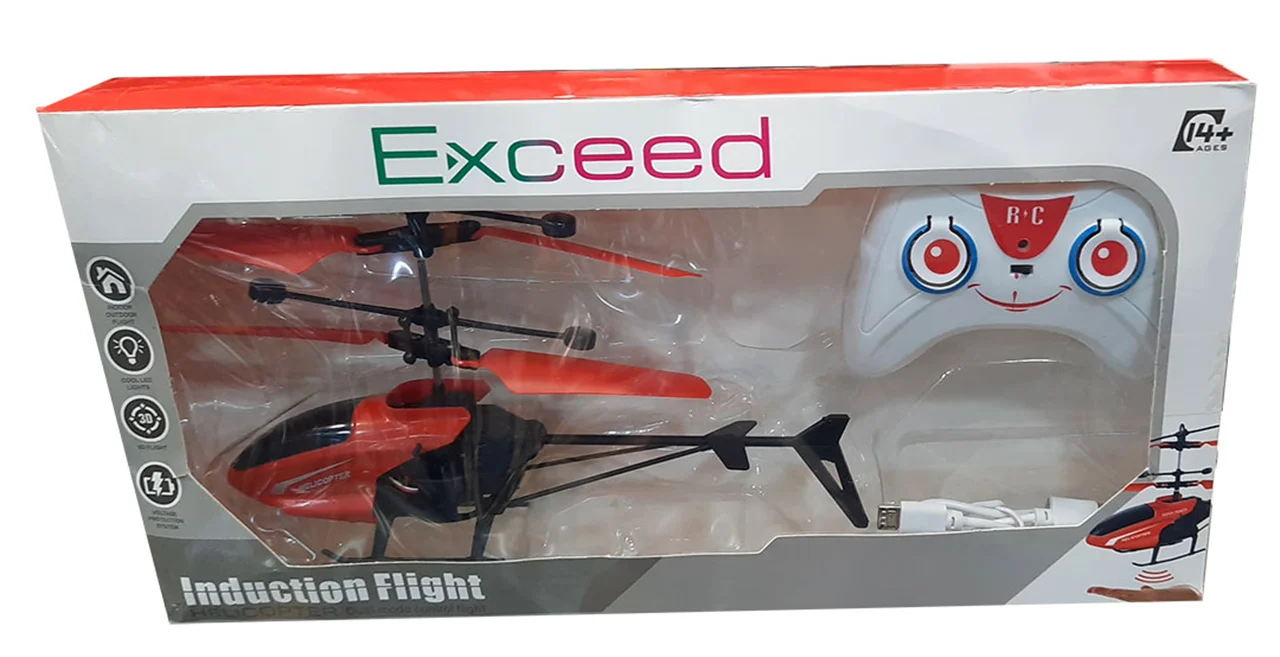 خرید اسباب بازی « اکسد هلی کوپتر کنترلی»  Helicopter with Radio Remote Control and Hand Sensor 1802R