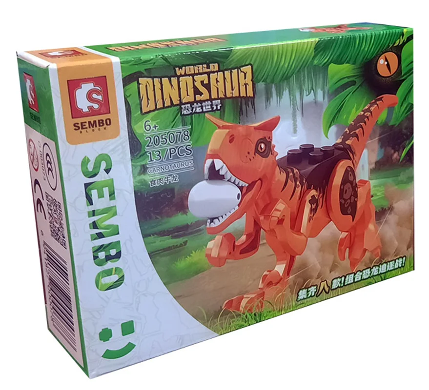 لگو ساختنی سمبو بلاک ست 8 تایی دایناسور، آدمک و موتور