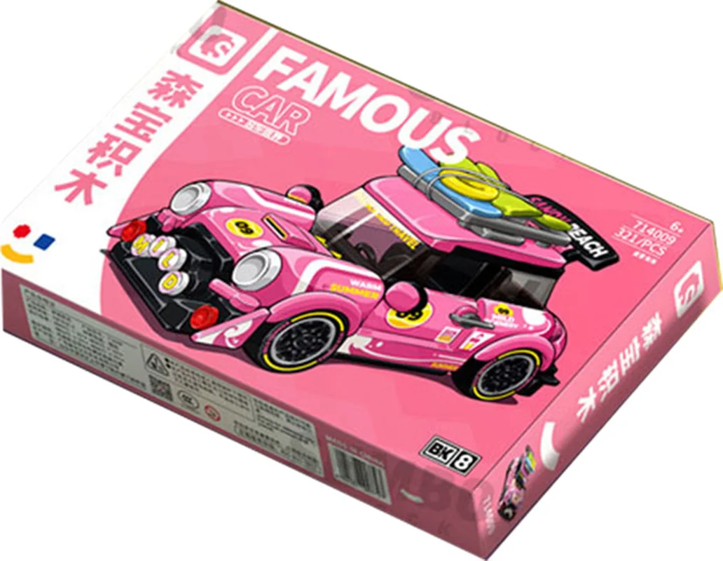 خرید لگو سمبو بلاک سری جهانی فیموس کار BK.8 «سندی بیچ» Sembo Blocks Famous car world series BK.8 The Sandy Beach 714009
