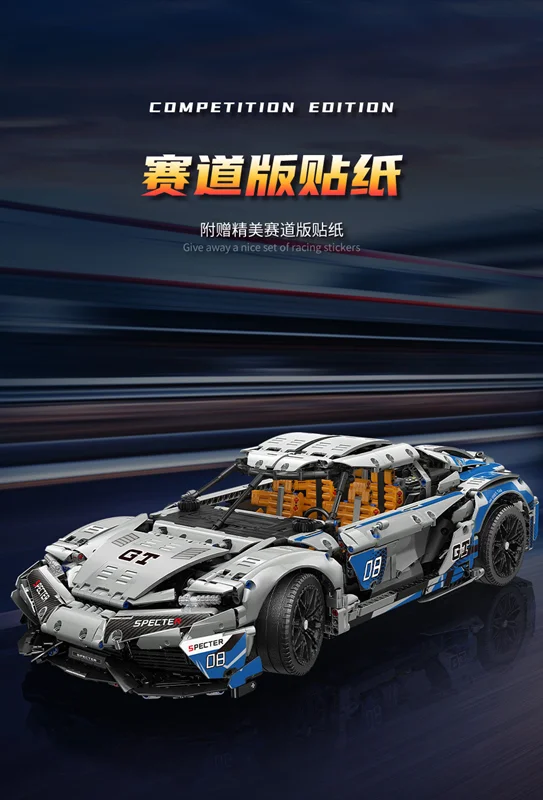 ماشین کنترلی سوپر اسپورت کونیگزگ در حال حرکت