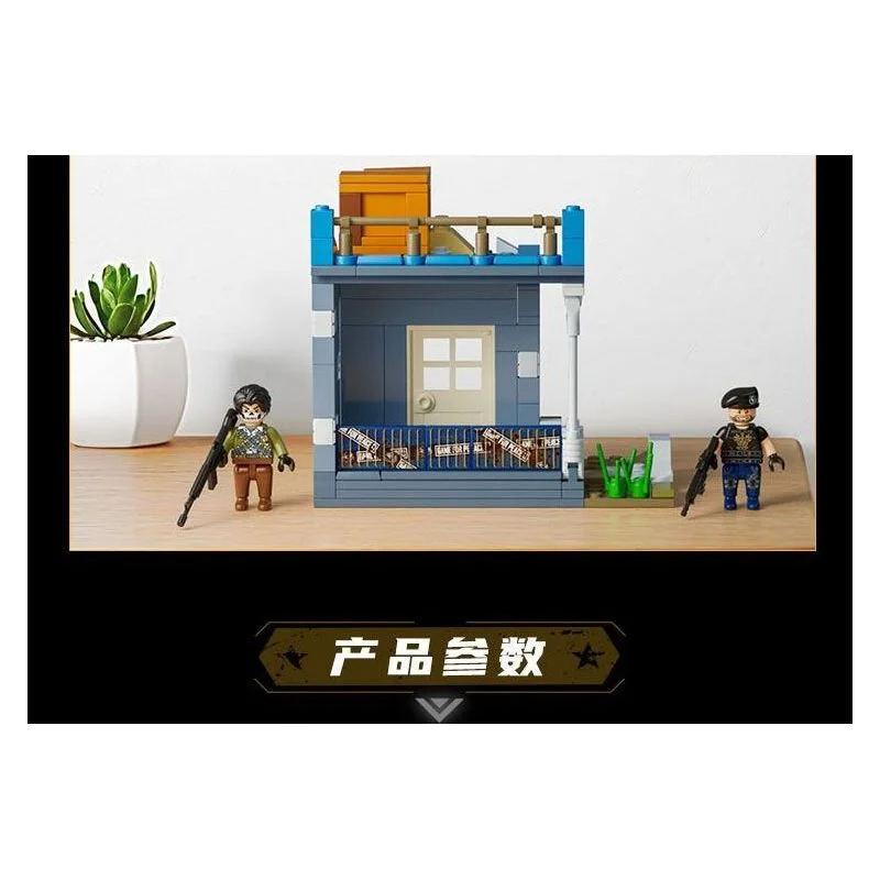 مدل کاملشده لگو بازی پابجی نبرد برای ایردراپ Gudi Pubg 20501D