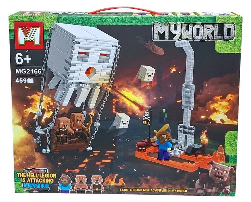 لگو ماینکرفت مدل نبرد با لژیون جهنمی My World Minecraft MG2166