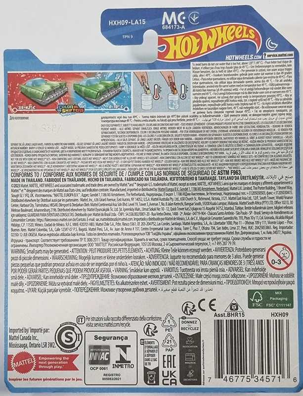 خرید ماشین فلزی هات ویلز ماشین «تغییردهنده رنگ، متل دریم موبایل» ماشین فلزی Hot Wheels Color Shifters Mattel Dream Mobile HXH09-LA15 BHR15