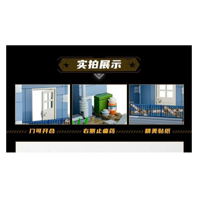 مدل کاملشده در حالت نمایشی لگو بازی پابجی نبرد برای ایردراپ Gudi Building Block Pubg 20501D