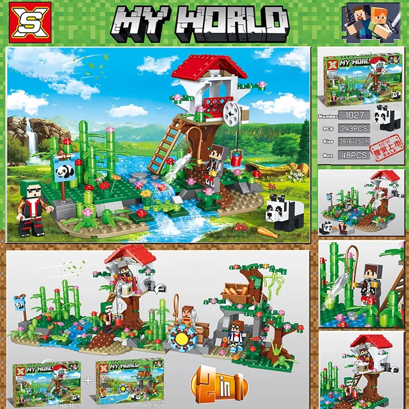 خرید لگو ساختنی مای ورلد «ماینکرافت خانه درختی پاندا» Building Blocks My World Minecraft Panda Tree House lego 1027