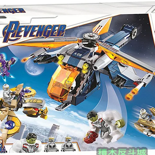 لگو «اونجرز» 11507