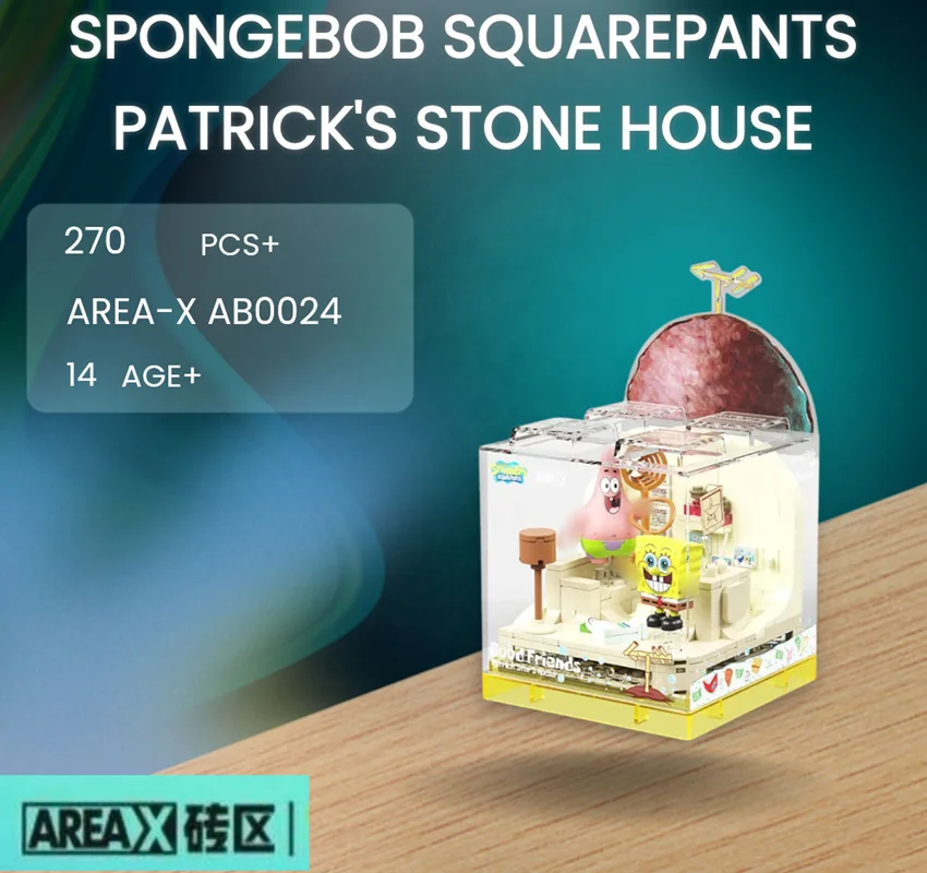 لگو خانه پاتریک ستاره دریایی "دوستان خوب" Good Friends" Patrick Star's House"