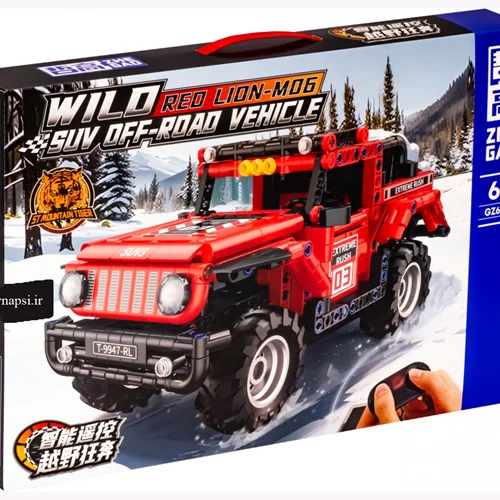 لگو ماشین کنترلی آفرود Off-Road Vehicle GZ6233