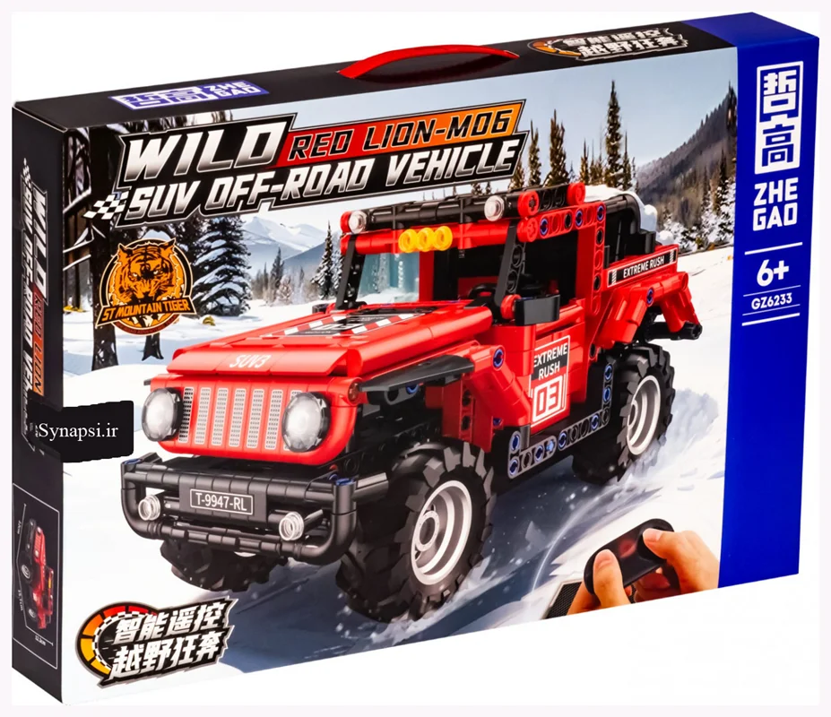 لگو-ماشین-کنترلی-Zhegao-Wild-Reo-Lion-SUV-GZ6233