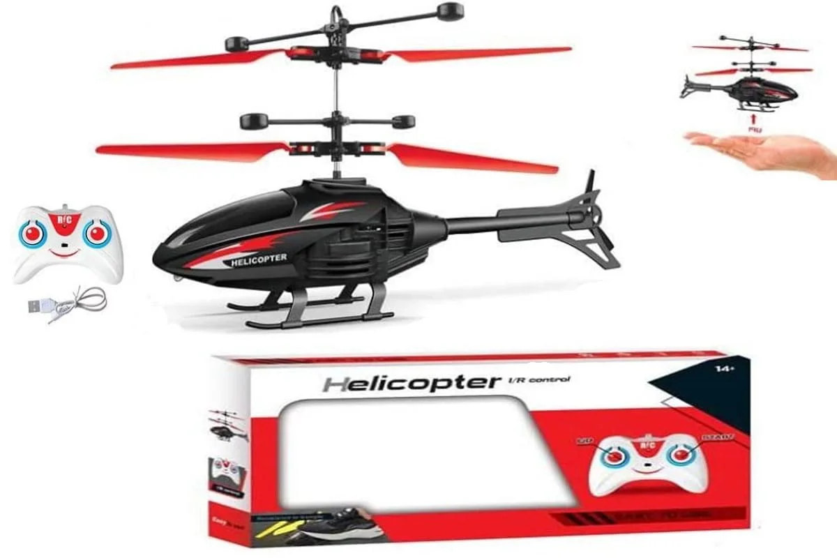 خرید اسباب بازی «هلی کوپتر کنترلی»  Helicopter with Radio Remote Control and Hand Sensor 1804R