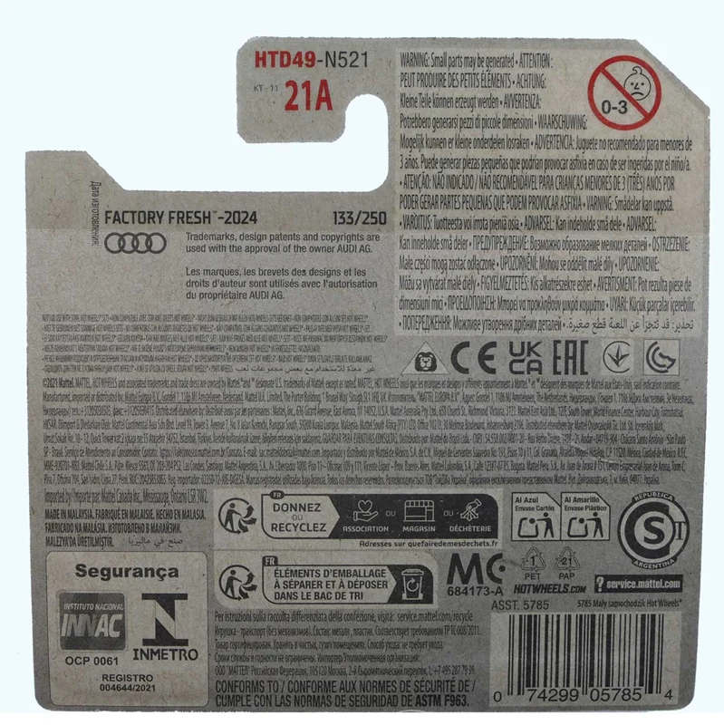 تصویر کارت بستهبندی پشت هات ویلز آودی آوانت RS2