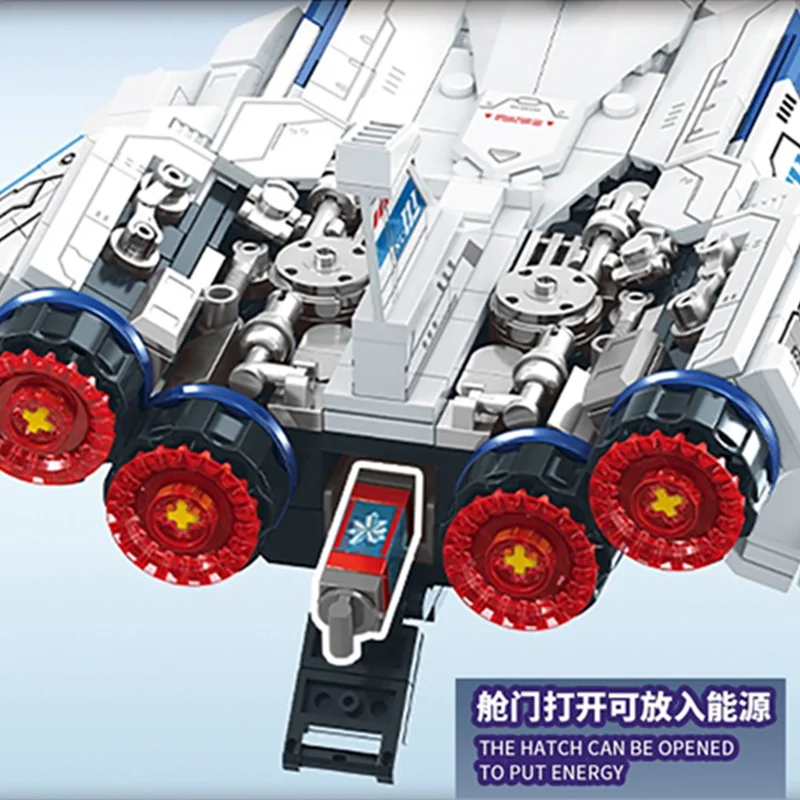 خرید لگو ساختنی «سفینه فضایی بازلایتیر» building Blocks Buzz Lightyear, Spaceship lego 9101