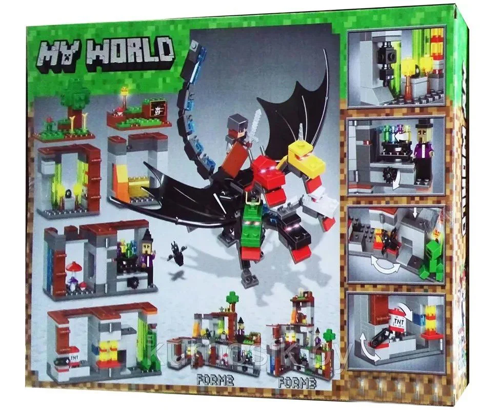 قطعات مختلف لگو برای ساخت خانه سبز