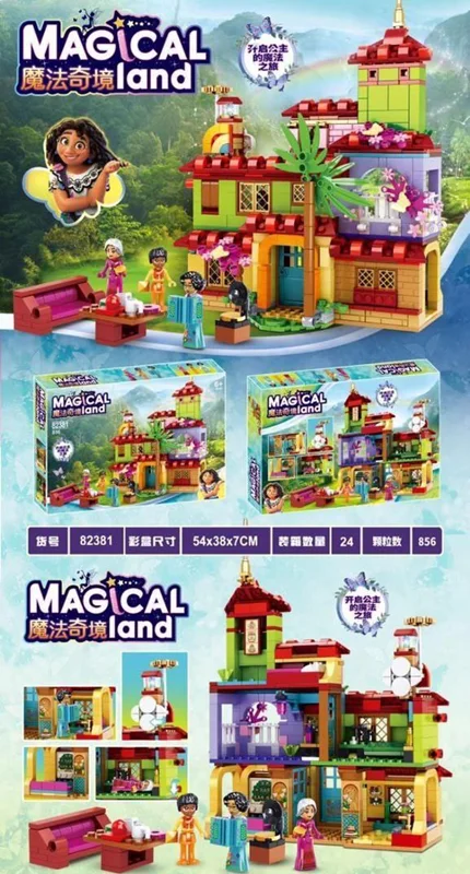 خرید لگو ساختنی دخترانه «خانه جادویی خانواده مادریگال از انیمیشن افسون، میرابل» لگو  Lego Magical Land 82381