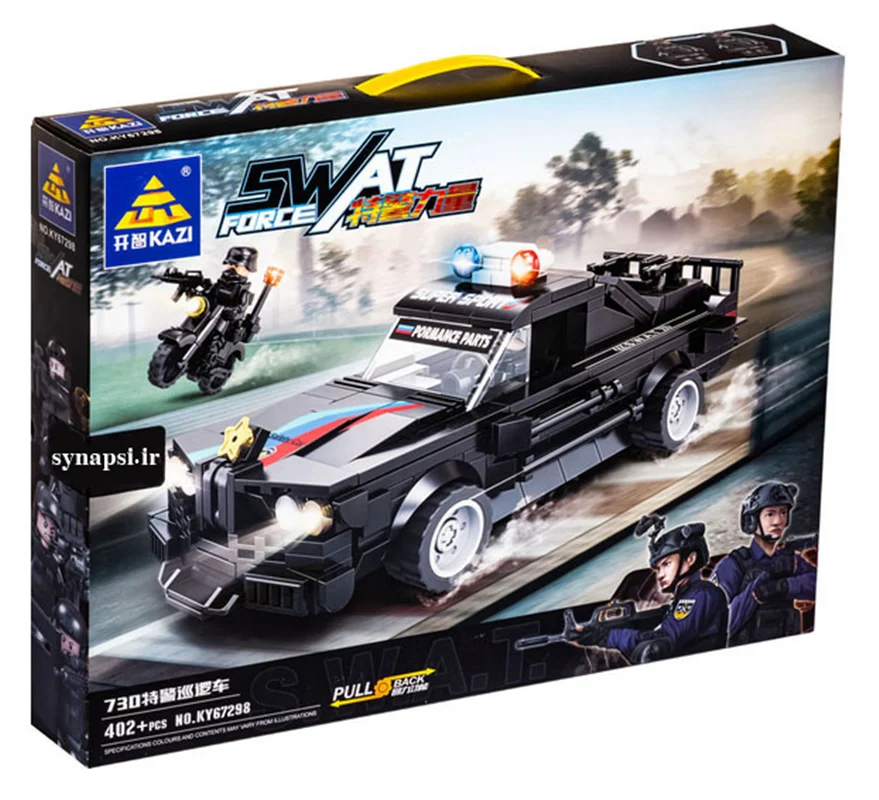 خرید لگو ساختنی کازی «ماشین اسپرت اسکورت» Building Blocks Kazi Swat Force Escort Sports Car 67298