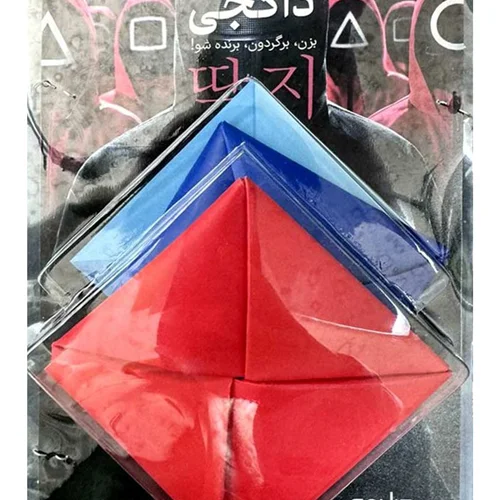 بازی داکجی اسکویید گیم – Ddakji Squid Game