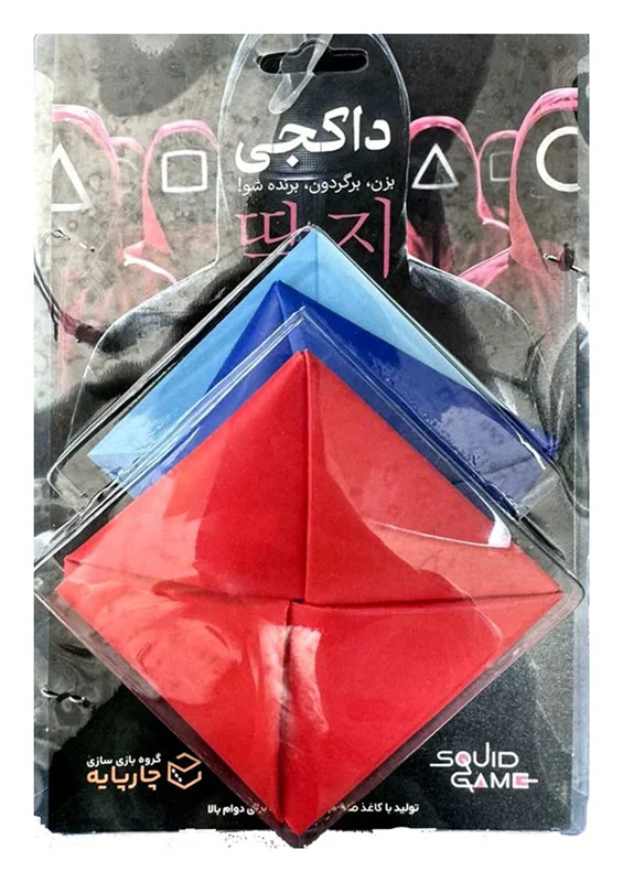 نمای بسته بندی از جلو (نام محصول: بازی داکجی اسکویید گیم)