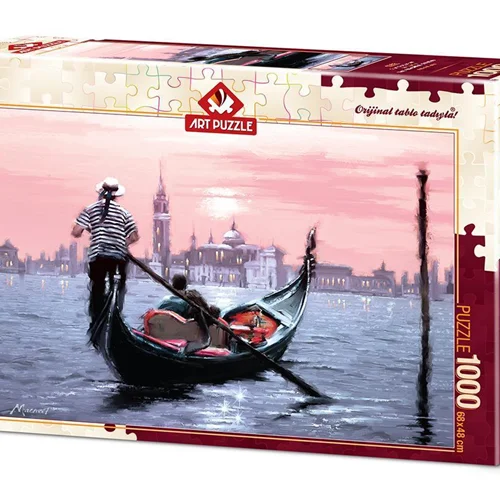 At Sunrise/طلوع آفتاب/ 1000 تکه