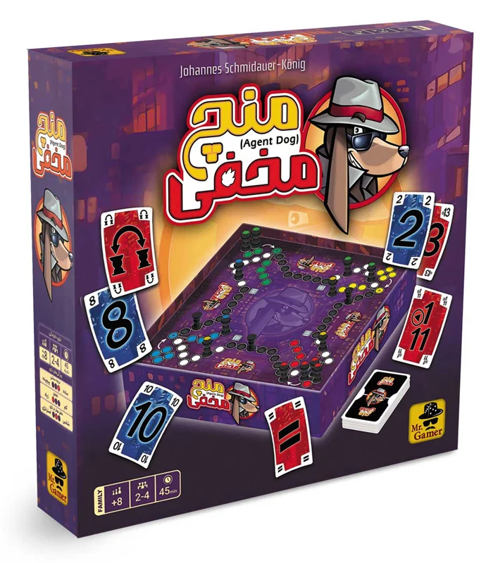 تصویر سهبعدی جعبه بازی منچ مخفی