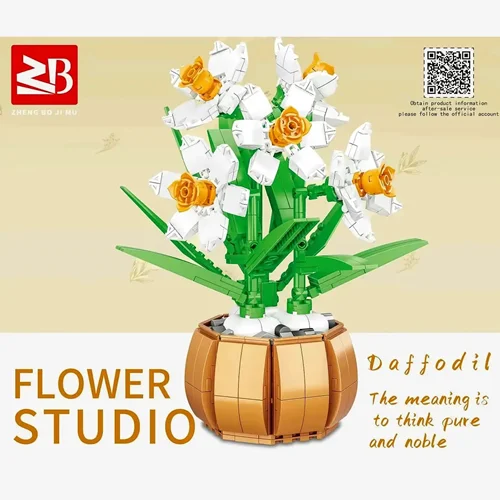 لگو گل نرگس دکوراتیو فلور استودیو  Flower Studio Daffodil 9116A