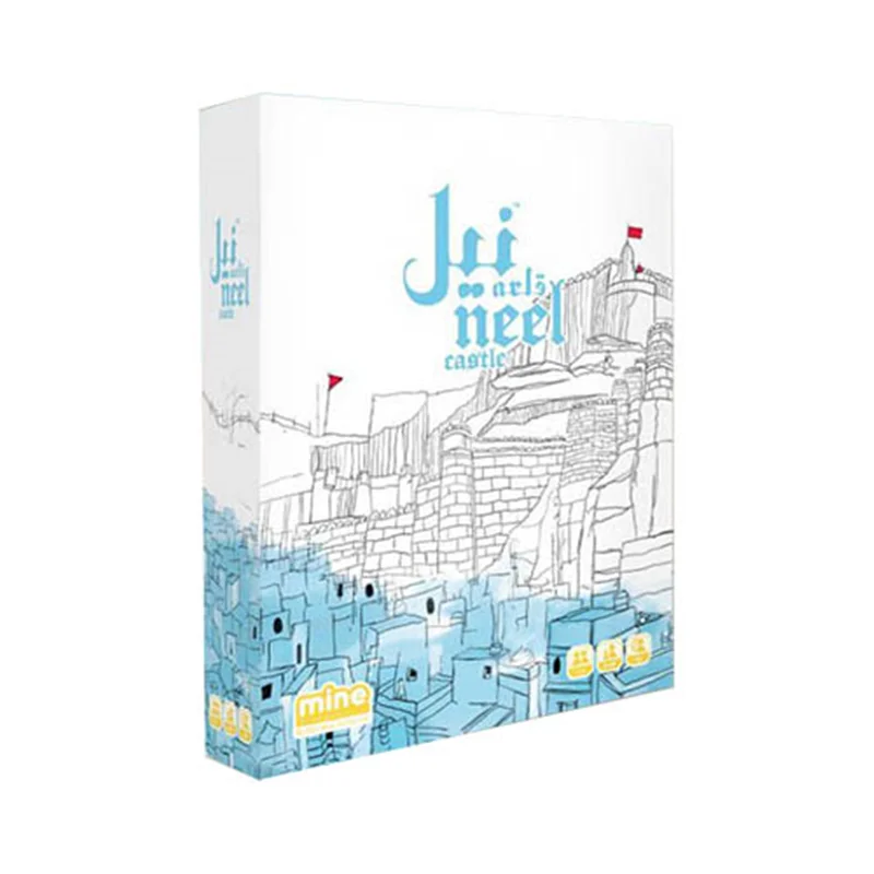 روی جعبه بازی فکری قلعه نیل, بردگیم NEEL CASTLE