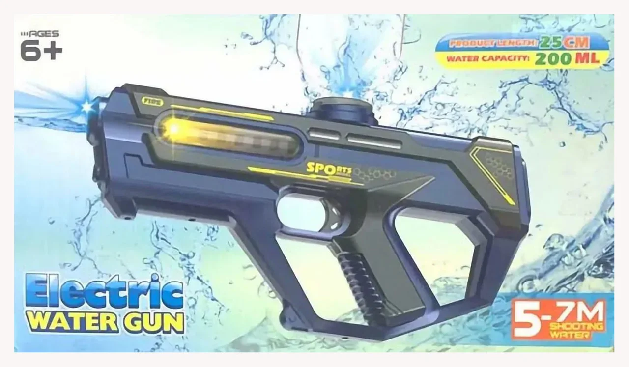 تفنگ آبپاش شارژی اسپورت Electric Water Gun نمای جانبی آبی