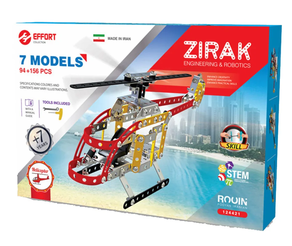 خرید بازی ساختنی فلزی پلاستیکی زیرک 7 مدل «بالگرد 7 مدل» Zirak Engineering & Robotics helicopter 7 Models