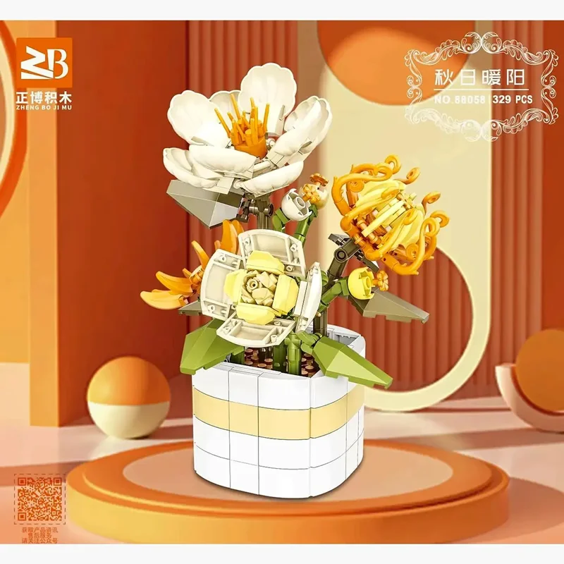 لگو Floral Fragrance Autumn 88058A در حالت دکوراتیو