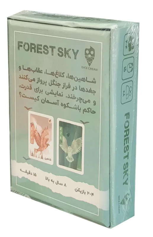 جعبه بازی آسمان جنگل