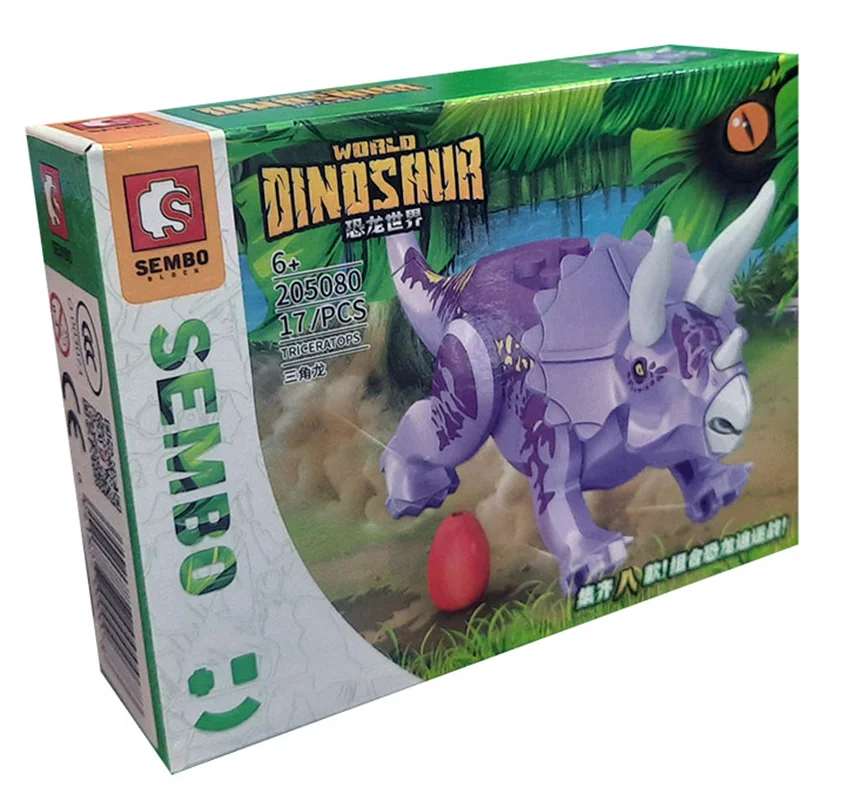 ست 8 تایی دایناسور