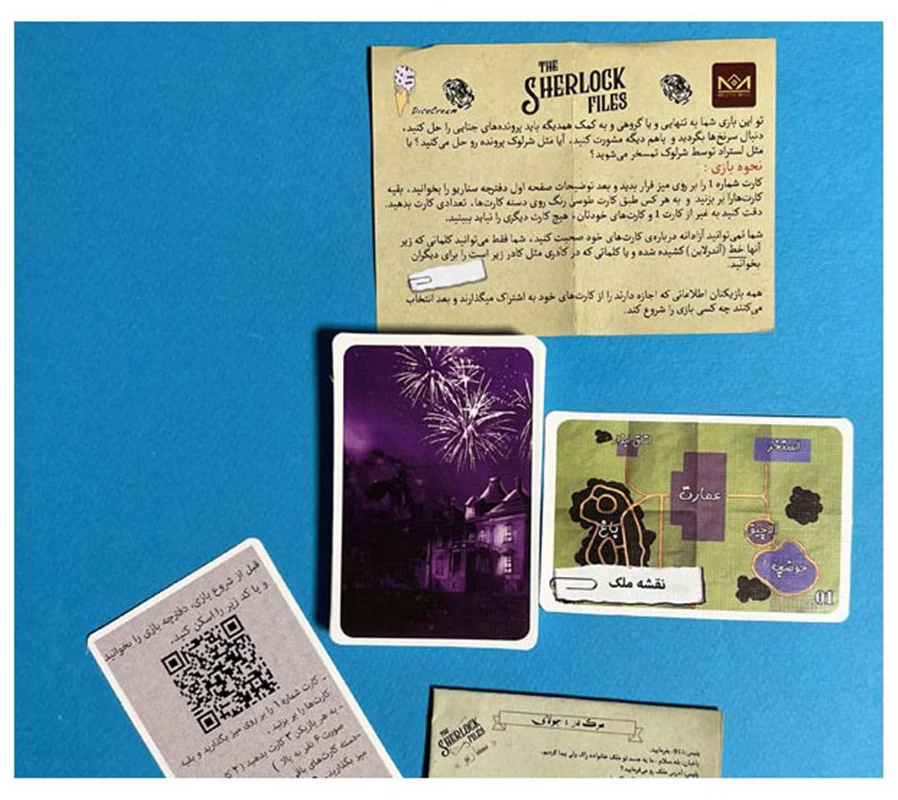 بازی مرگ در 4 جولای: کارتهای بازی