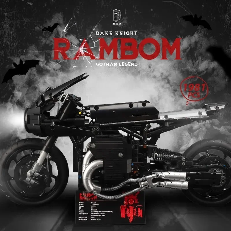 نمای کنار لگو موتور بتمن رمبوم با طراحی الهامگرفته از گاتهام