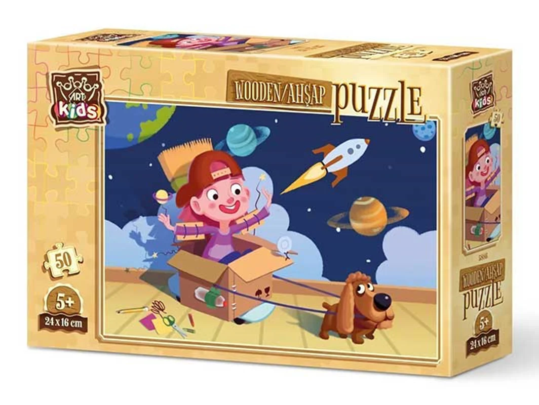 خرید آرت پازل کودکان چوبی 50 تکه «فضانورد کوچک»  Heidi Art Puzzle Kids Little Astronaut Wooden Puzzle 50 pcs 5886