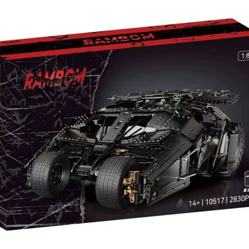 لگو ماشین بتمن رمبوم Rambom Batmobile