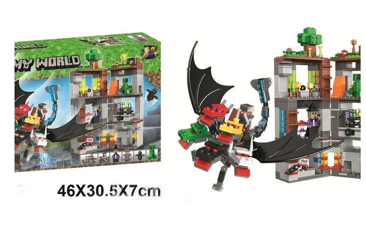 نمای کلی خانه سبز و اژدهای پنج سر