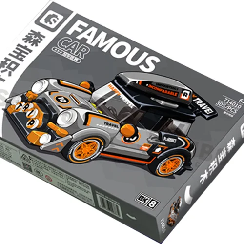 لگو «تایم تراول» 714010