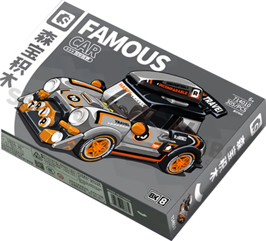 خرید لگو سمبو بلاک سری جهانی فیموس کار BK.8 «تایم تراول» Sembo Blocks Famous car world series BK.8 The Time Travel 714010