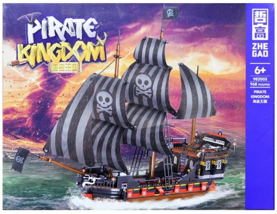 لگو کشتی دزدان دریایی Pirate Kingdom 982003
