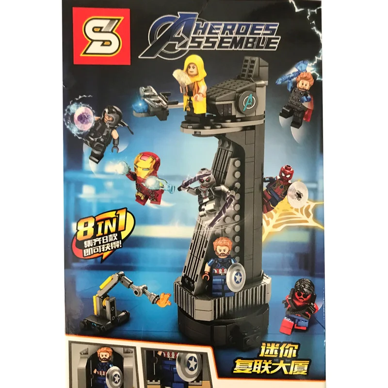 خرید لگو اس وای ساختنی «ست 8 تایی مینی فیگورهای قهرمان های هیرو، اونجرز» SY Block Avengers Super Hero Minifigures 8 in 1 set SY1368
