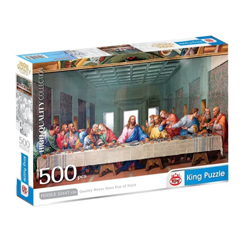پازل کینگ 500 تکه تکه شام آخر Last Supper