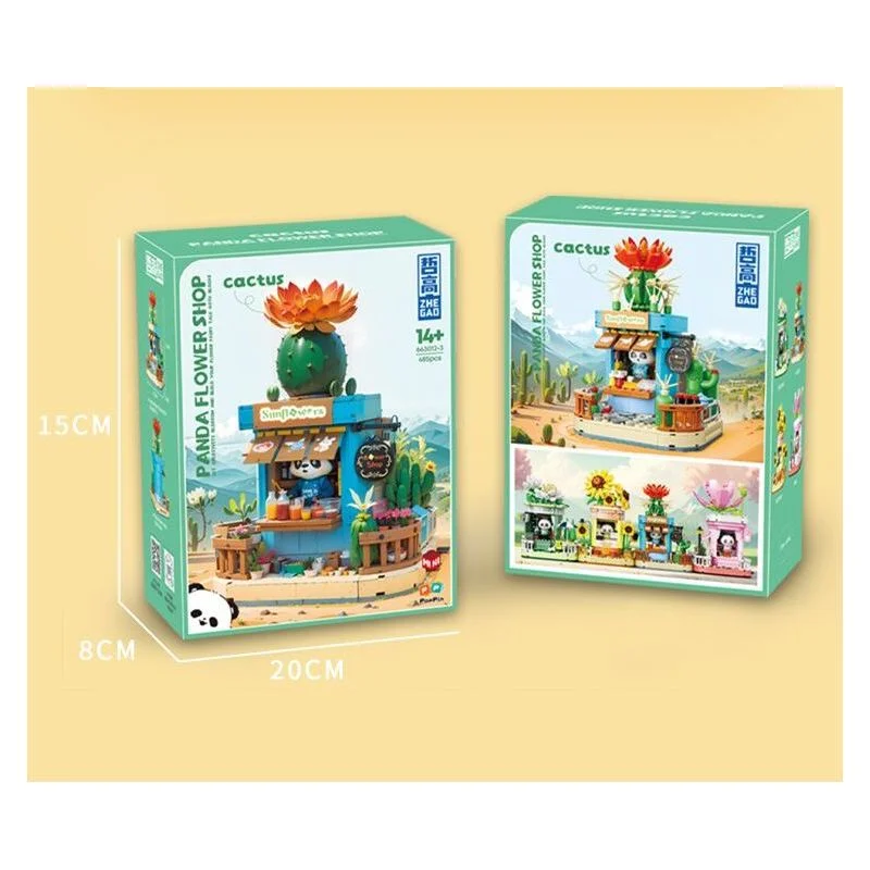نمای بستهبندی با تصویر کامل سازه لگو پاندا گل فروشی کاکتوس Panda Flower Shop Cactus