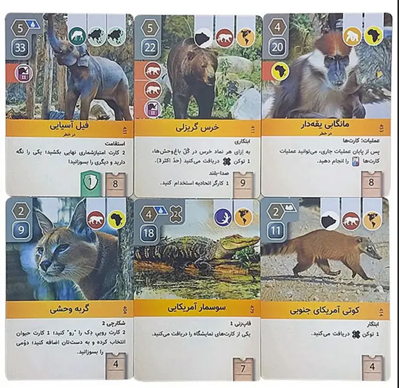 بازی آرک نووا نمایی از کارتهای حیوانات مختلف