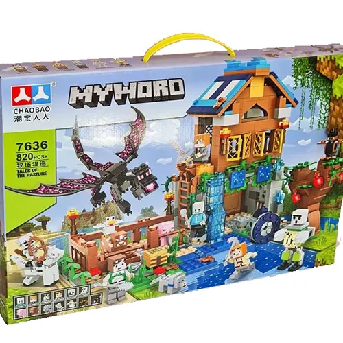 لگو «برج آسیاب ماینکرافت» 7636