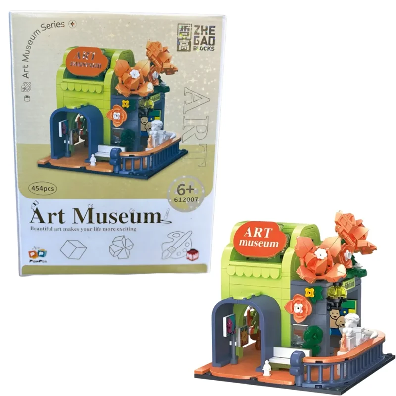 لگو موزه هنر Art Museum نمای سه بعدی همراه با بسته بندی