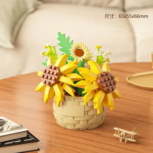 لگو سبد گل آفتابگردان Basket Sunflower Set M3083