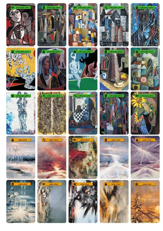 کارتهای نقاشی بازی فکری هنر مدرن – آثار 5 نقاش بزرگ
