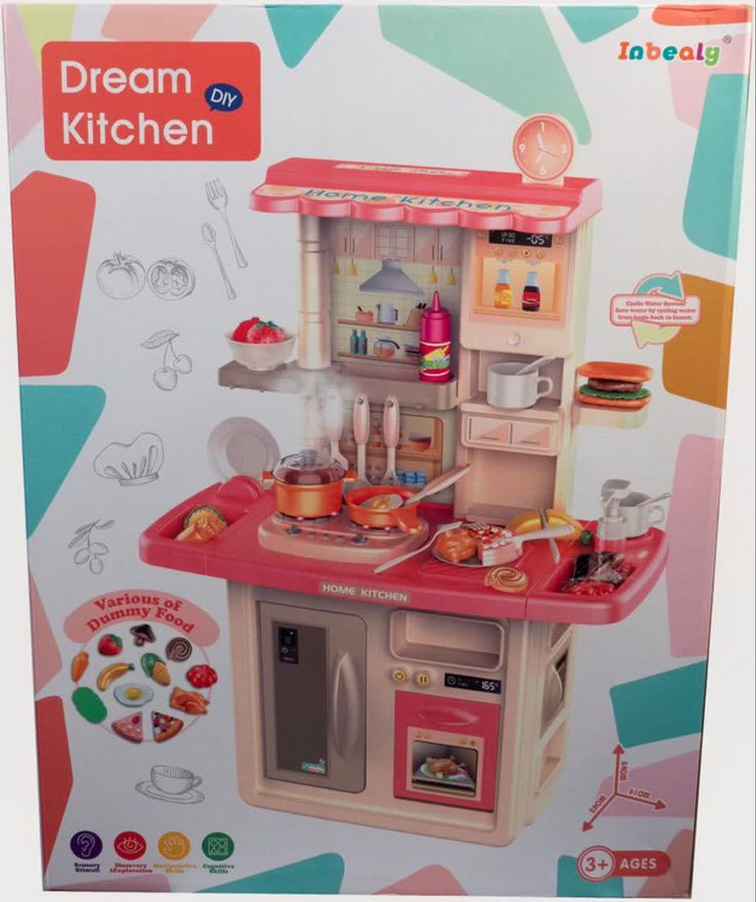 اسباب بازی ست آشپزخانه رویایی Dream Kitchen Diy 75T-4