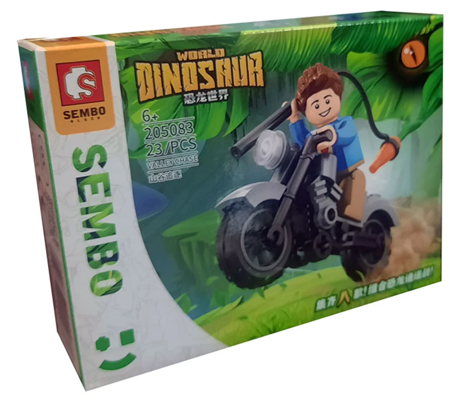 ست 8 تایی  آدمک و موتور