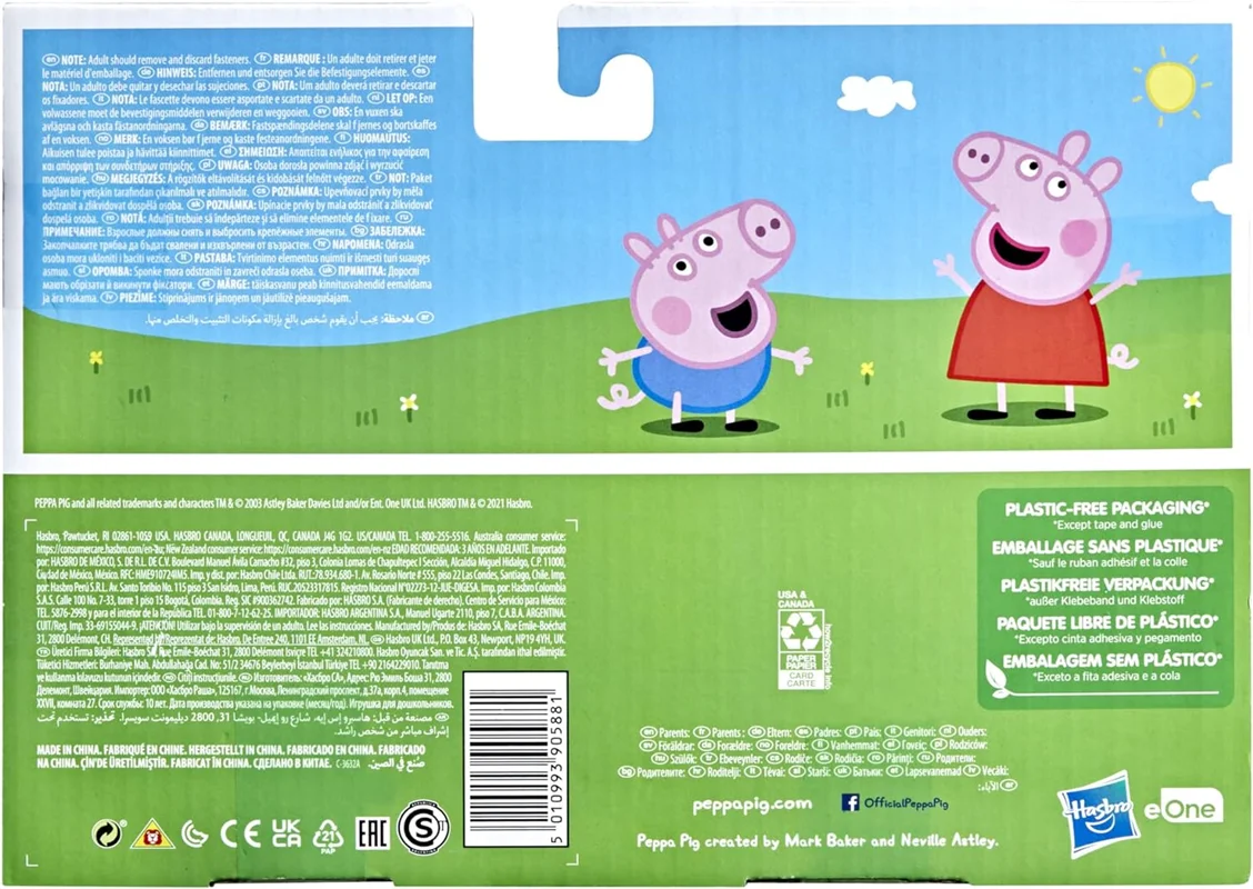 خرید اسباب بازی پپا پیگ «پپا و جورج» اسباب بازی هازبرو هاسبرو  Hasbro Peppa & George F3656